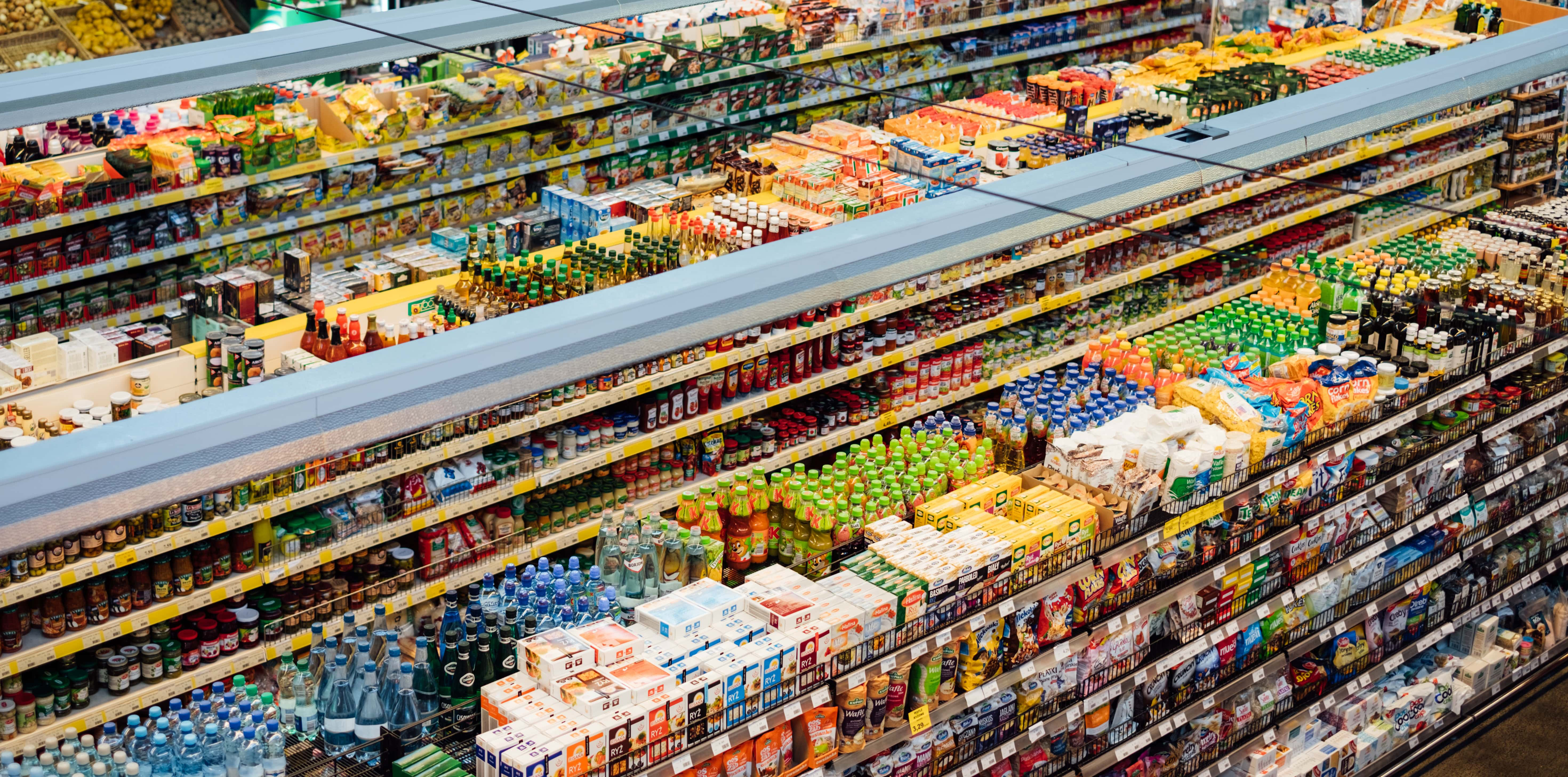 Супермаркет