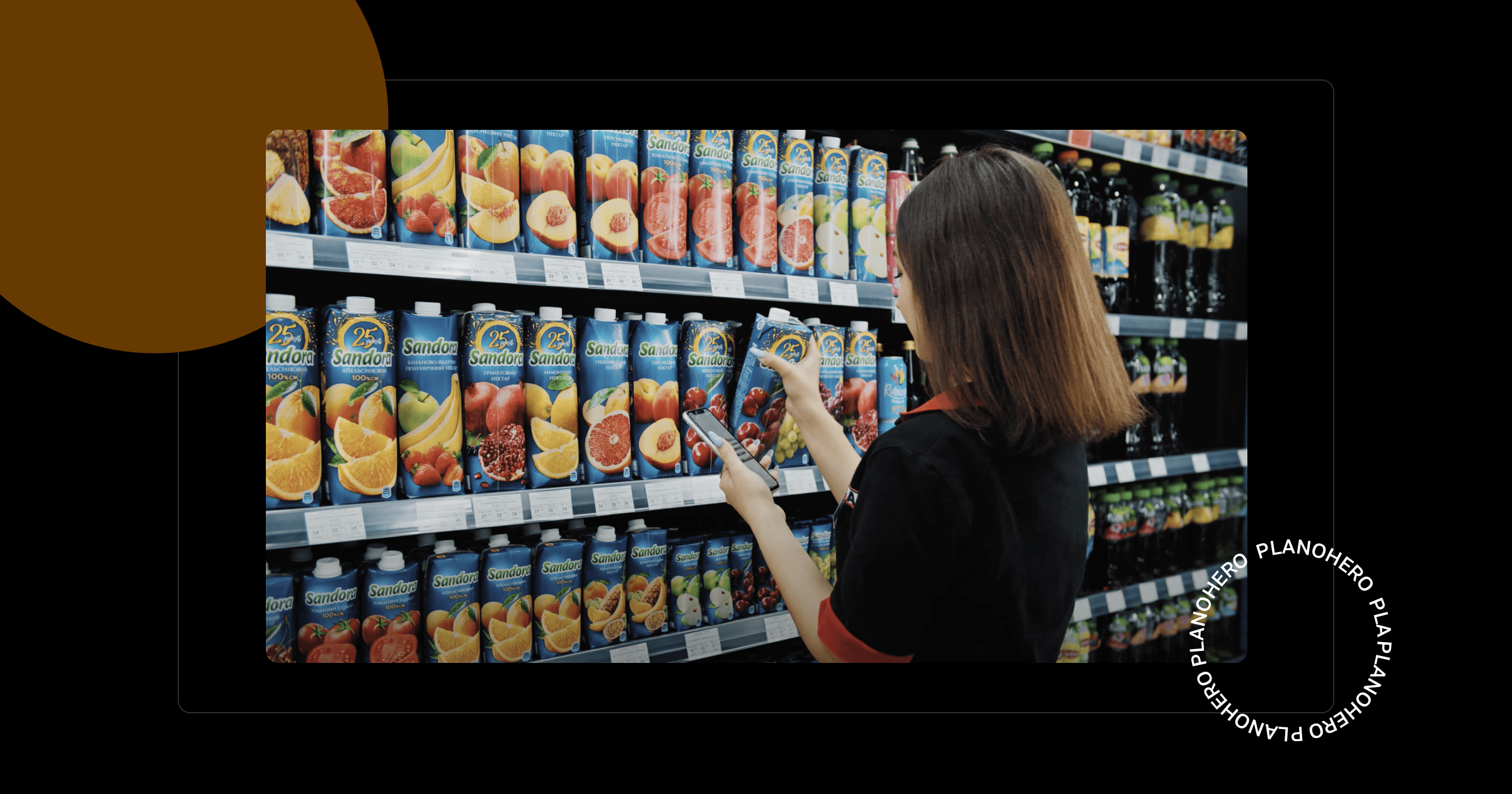 merchandising in the store