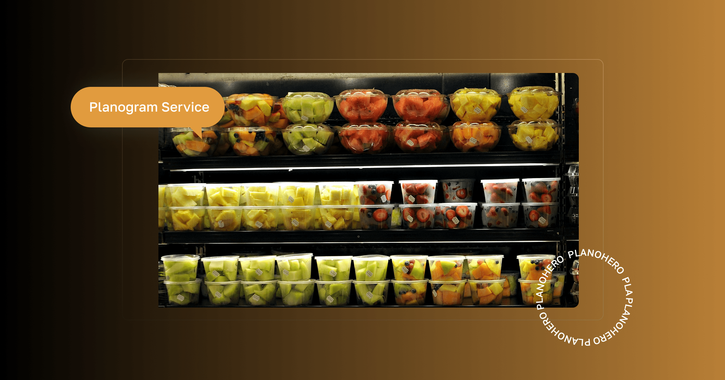 Характеристики программ для создания планограмм