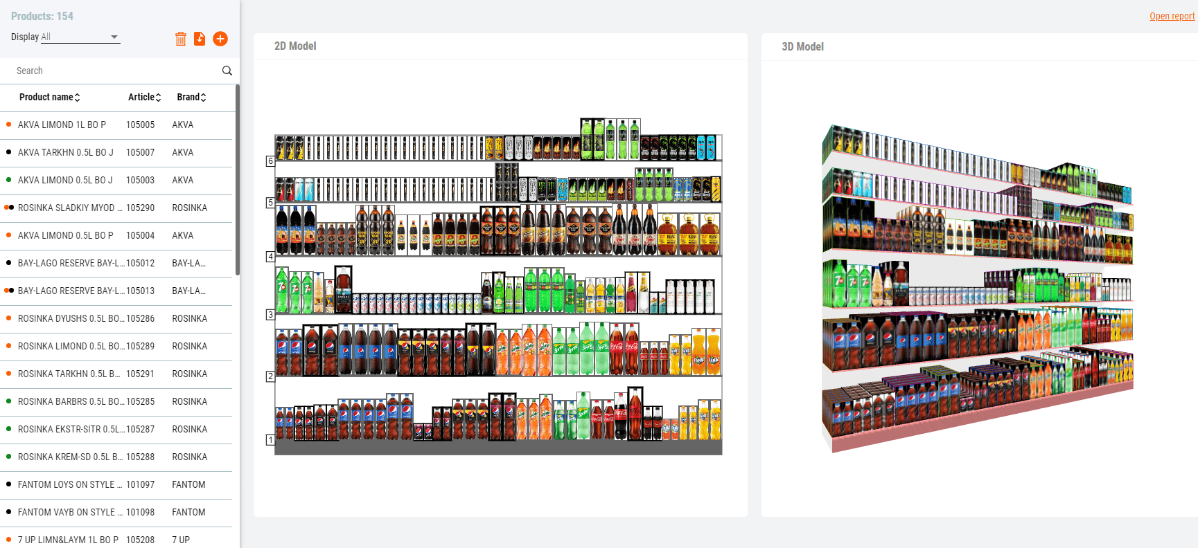 Планограмма в программе PlanoHero