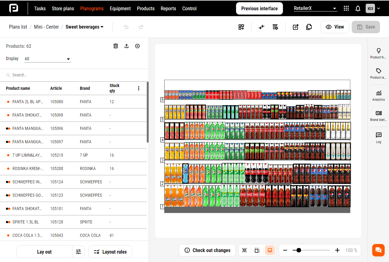 Планограма в сервісі PlanoHero