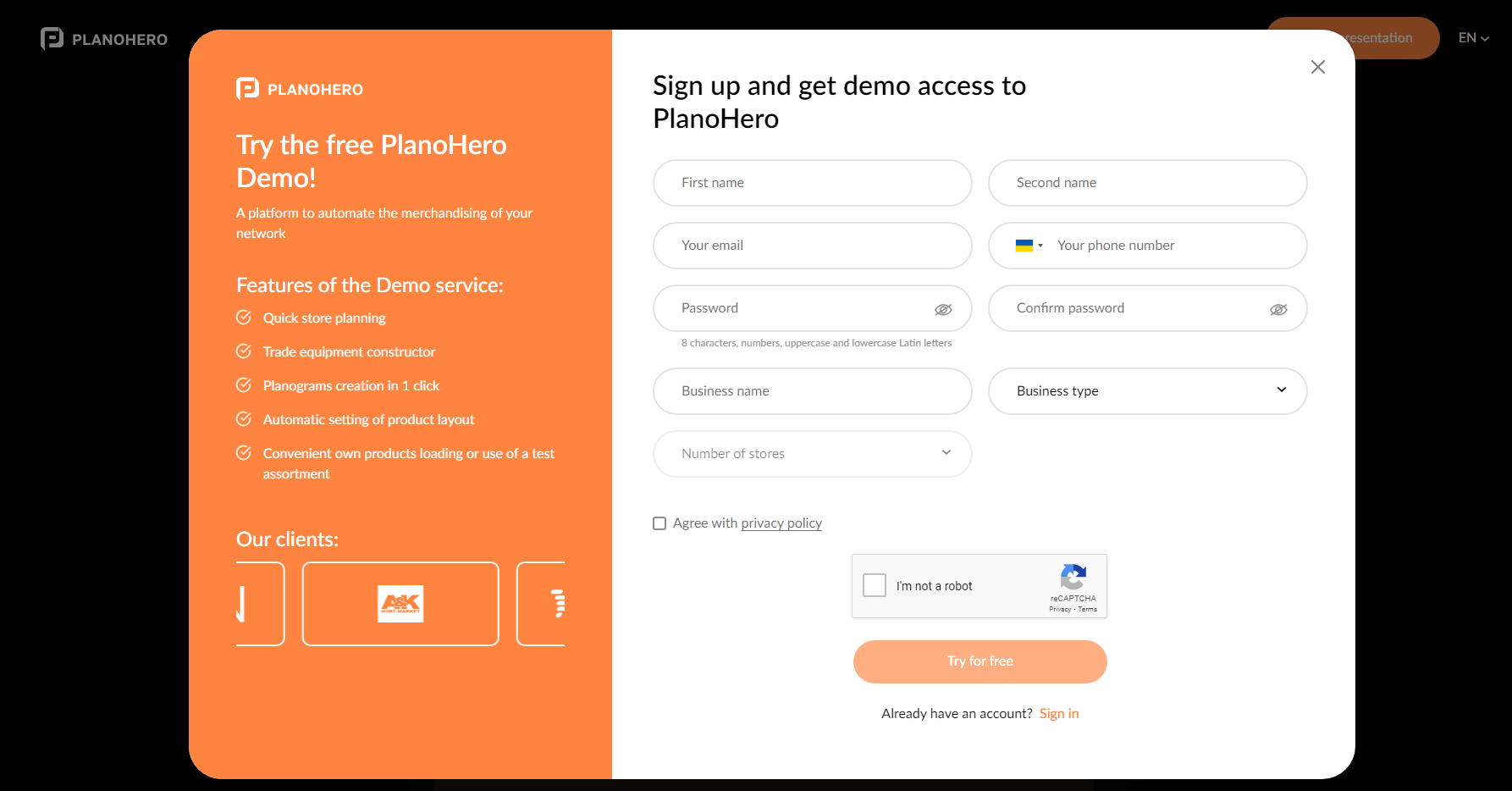 Нове демо PlanoHero