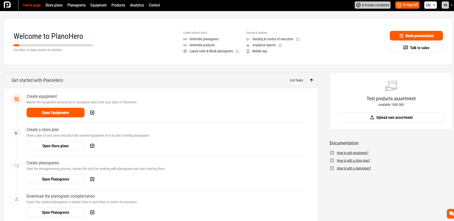 Стартова сторінка демо PlanoHero