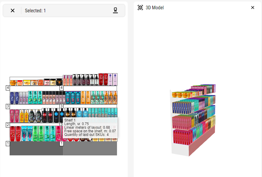 Планограма в сервісі PlanoHero