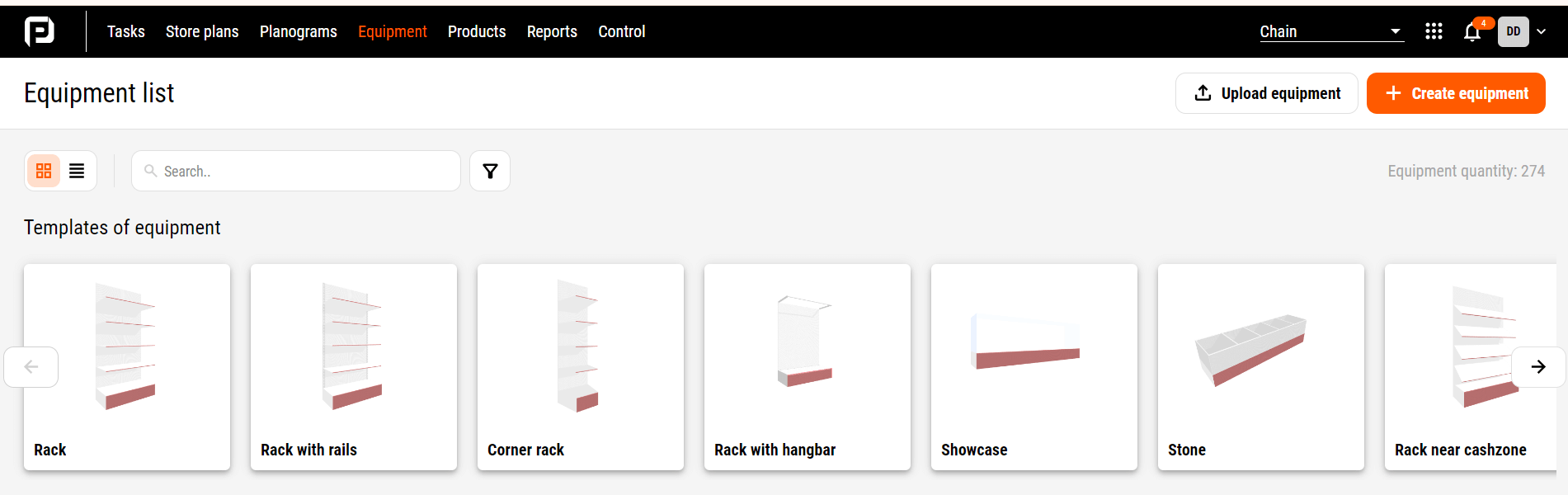 Обладнання у програмі для планограм PlanoHero