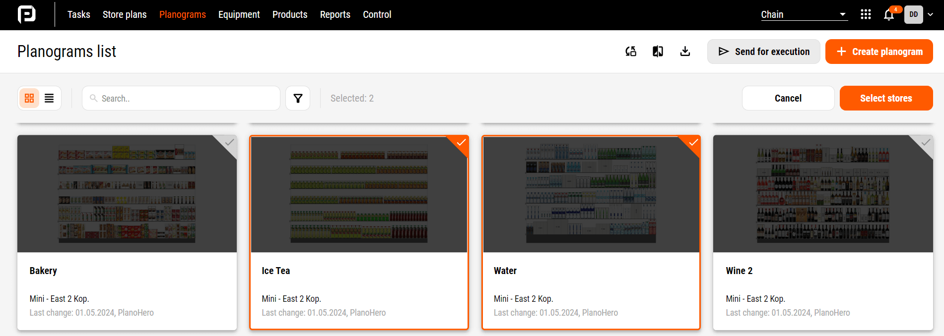 Відправка планограм на виконання в магазини