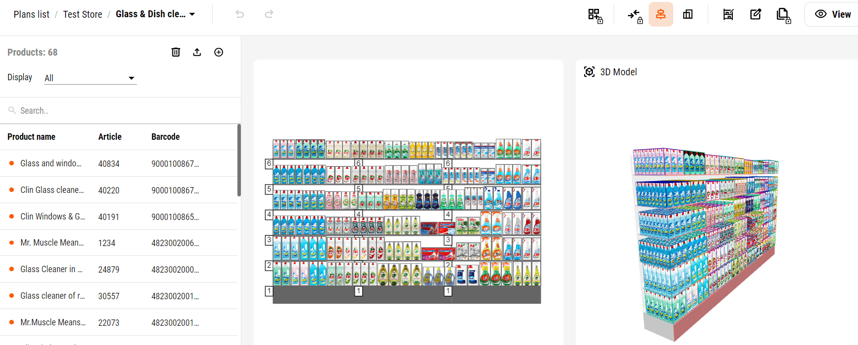 Планограма в сервісі PlanoHero